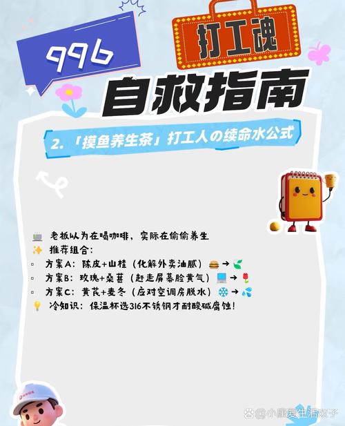 武汉休闲指南_武汉休闲指南_武汉休闲指南