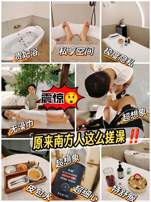 武汉桑拿指南_武汉桑拿会所怎么选择_武汉桑拿十大排名榜