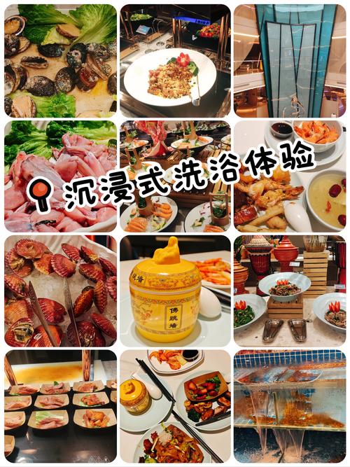 武汉桑拿馆体验丰富多样，从环境设施与服务质量说起