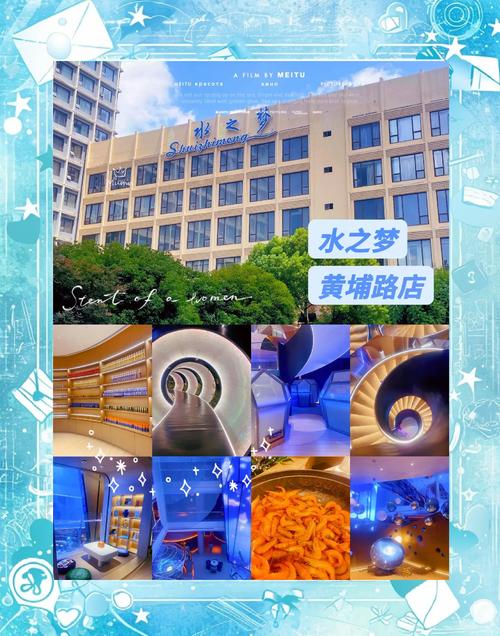 武汉桑拿场子推荐_2021年武汉桑拿_武汉桑拿怎么样