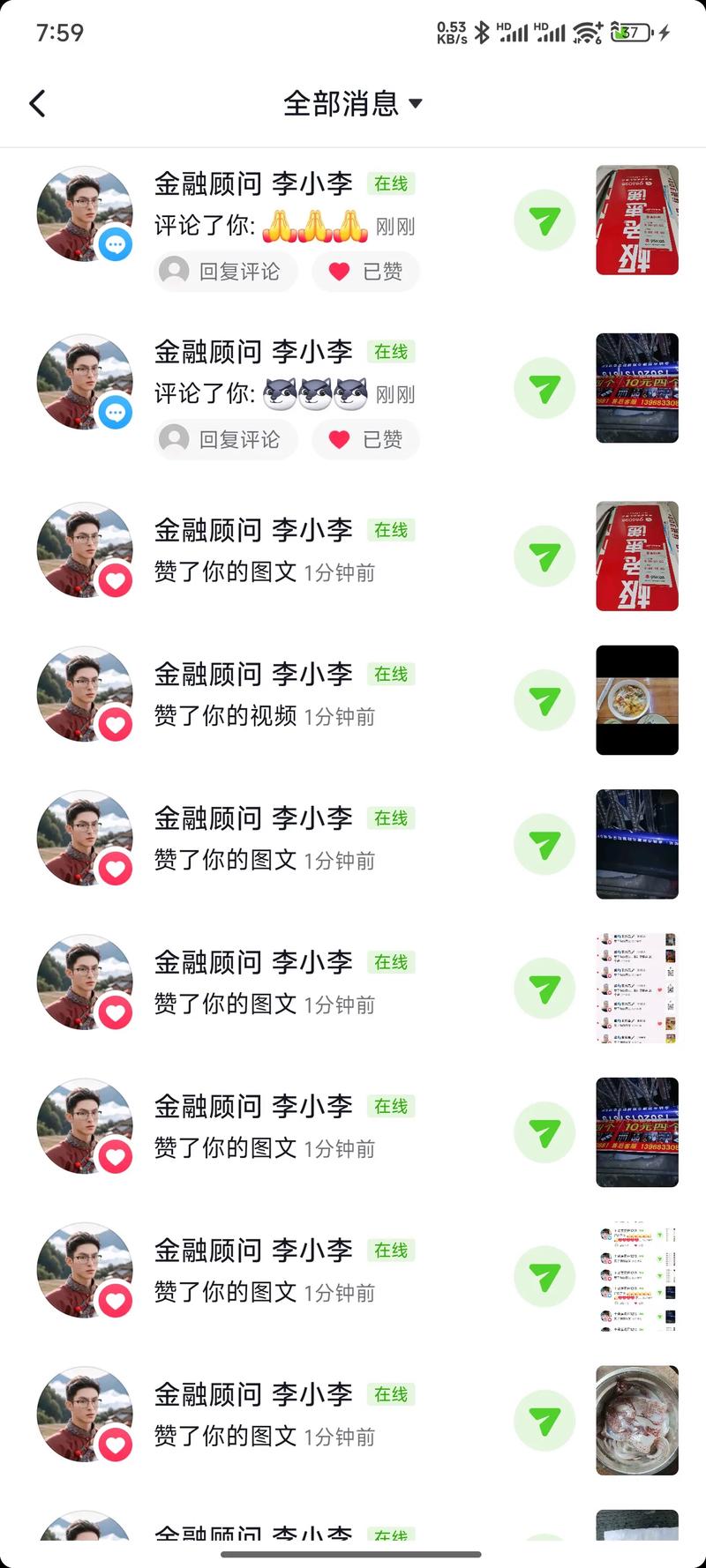 武汉夜网最新消息_武汉夜网怎么样_武汉夜网贴吧