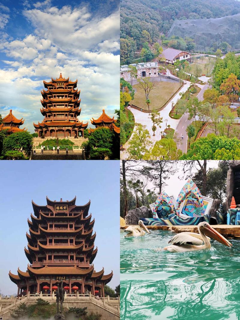 武汉休闲魅力大揭秘！历史人文与自然景观皆精彩