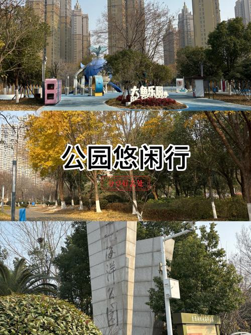 武汉休闲店介绍_武汉休闲屋2020_武汉休闲怎么样