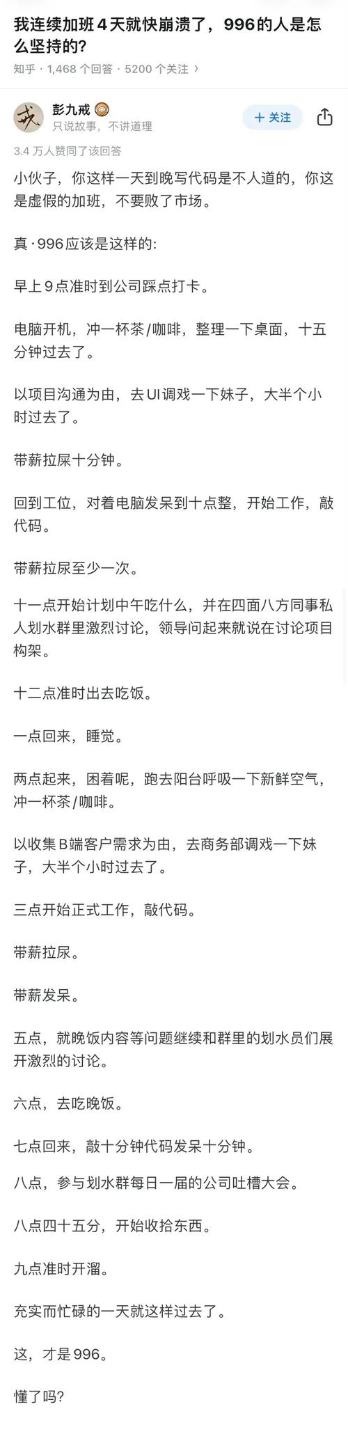 武汉夜网站_武汉夜网prower_武汉夜网体验