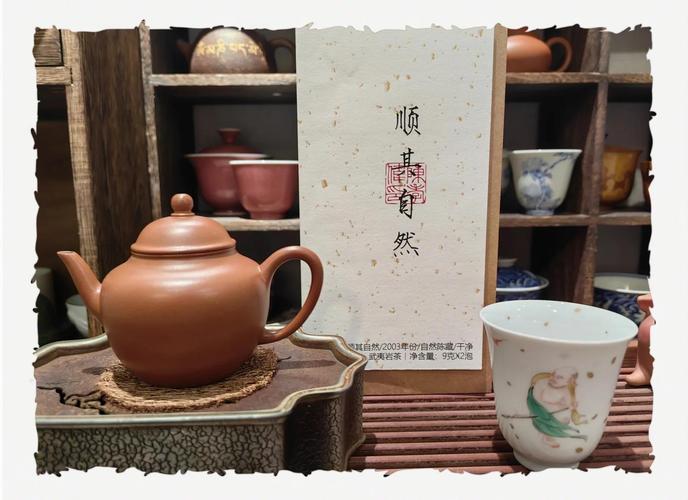 武汉品茶指南_武汉品茶szsn_武汉品茶是什么意思