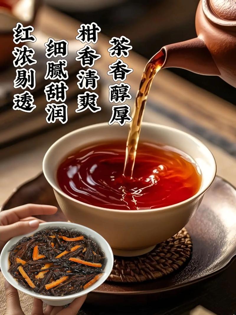 武汉品茶指南_武汉品茶szsn_武汉品茶是什么意思