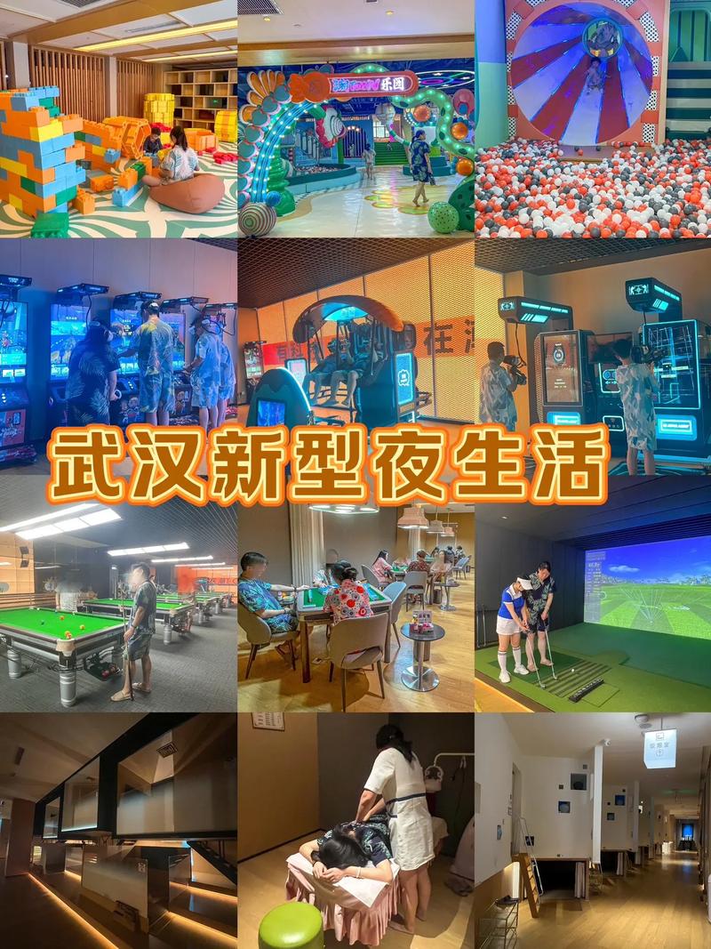 武汉夜网公众号_武汉夜网贴吧_武汉哪里有服务好的夜网