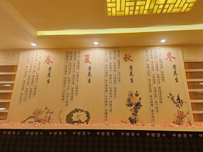 武汉桑拿推荐_武汉市最好的桑拿会所_武汉桑拿指南