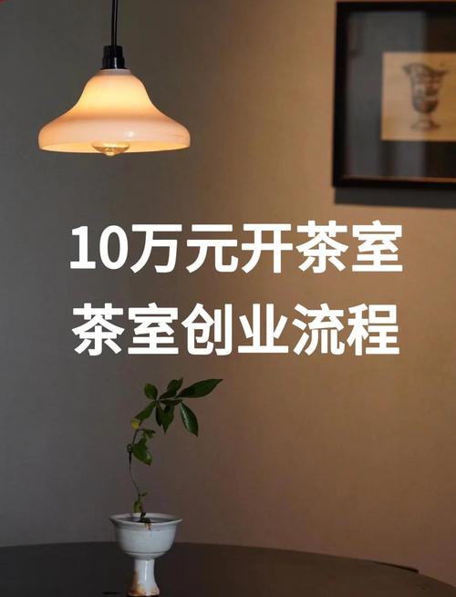 武汉品茶什么价格_武汉品茶价格表图片_武汉品茶价格查询