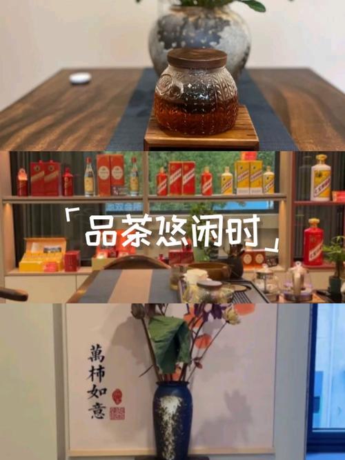 武汉品茶公众号_武汉品茶效果好不好_武汉品茶喝茶
