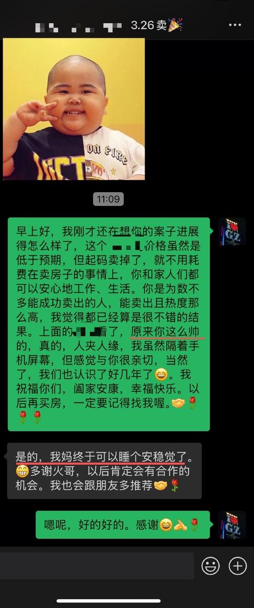 武汉哪里的服务好_武汉哪里有服务好的休闲_武汉休闲sz