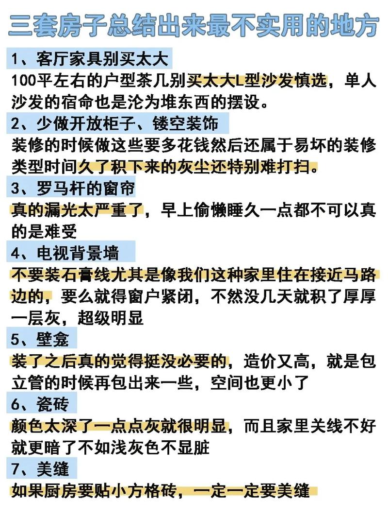 武汉休闲sz_武汉休闲店_武汉休闲什么价格