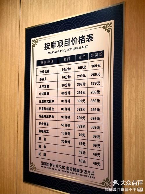 武汉休闲上衣_武汉休闲店_武汉休闲什么价格