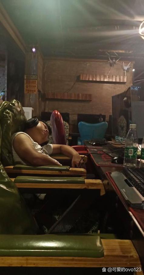 武汉夜网效果好不好_武汉夜网贴吧_武汉夜网night