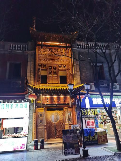 武汉品茶价格引困惑？听老张在武昌户部巷旁茶馆的故事