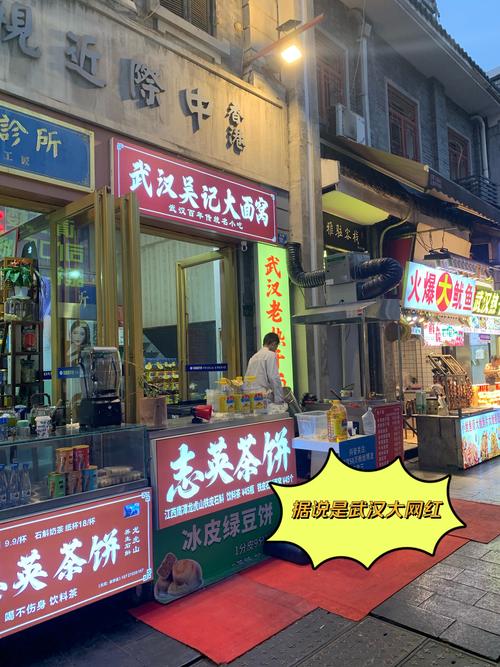 武汉品茶的场子_武汉品茶价格查询_武汉品茶什么价格