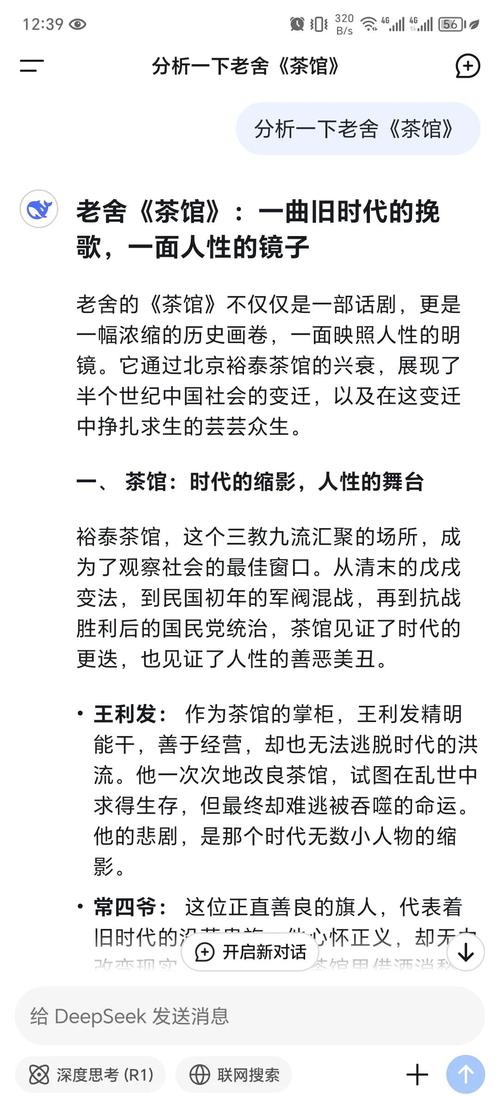 武汉品茶什么价格_武汉品茶的场子_武汉品茶价格查询