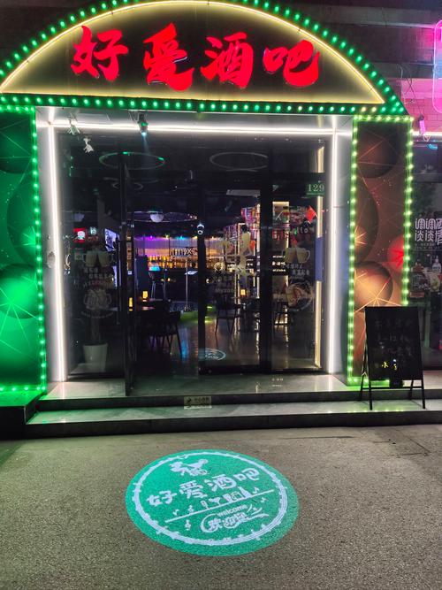 武汉夜网prower_武汉哪里有服务好的夜网_武汉夜网好服务有哪些公司