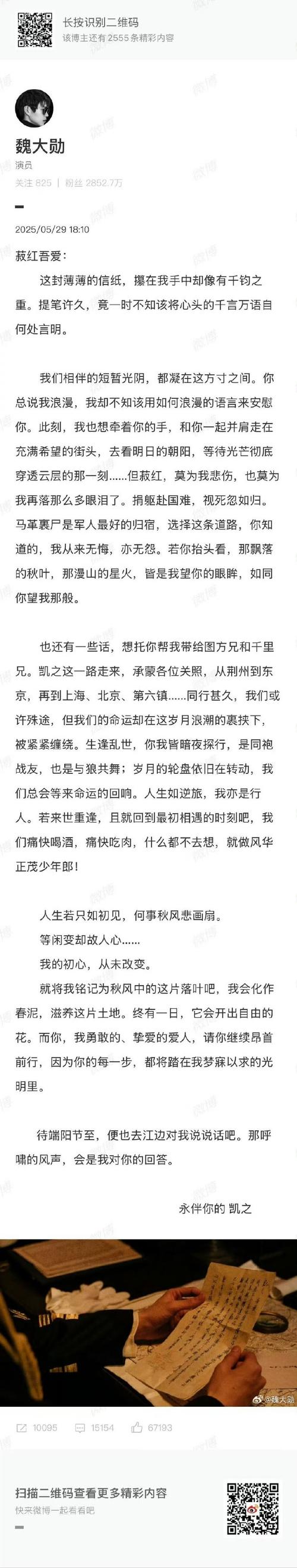 武汉桑拿效果好不好_武汉桑拿十大排名榜_武汉市最好的桑拿会所