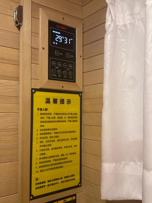 武汉桑拿十大排名榜_武汉桑拿推荐_武汉桑拿推荐地方