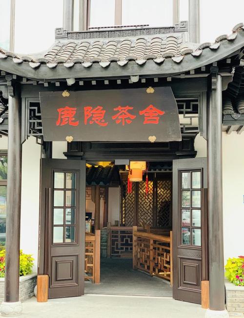 武汉品茶推荐店_武汉品茶推荐_武汉品茶哪里好