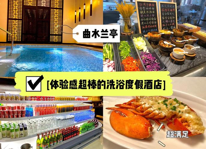 武汉桑拿会所_武汉哪里有服务好的桑拿_武汉桑拿场子推荐