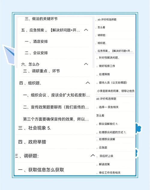 武汉夜网prower_武汉夜网效果好不好_武汉夜网贴吧